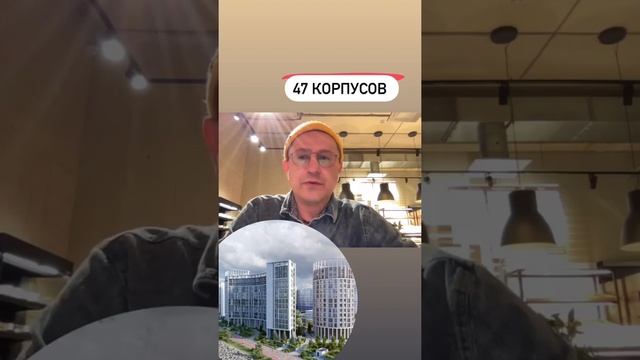 Квартиры в СПб. ЛСР. Морская набережная.