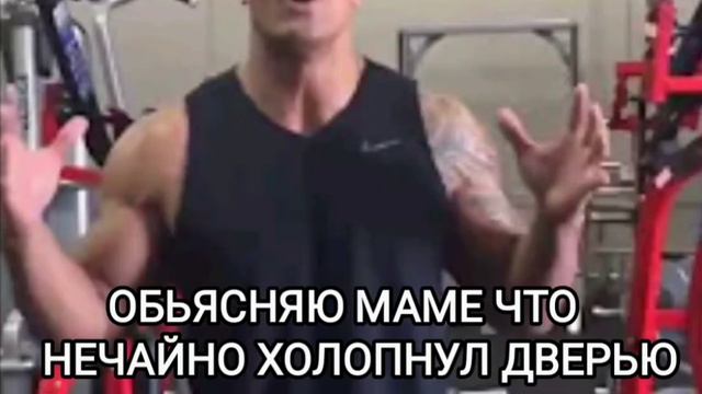 НУ, ЛАДНО смотреть онлайн