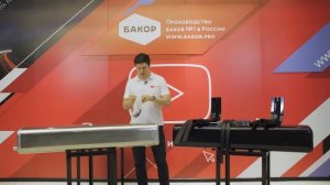 Обзор топливных баков на Ford Transit 243x383 вместимостью 120 литров