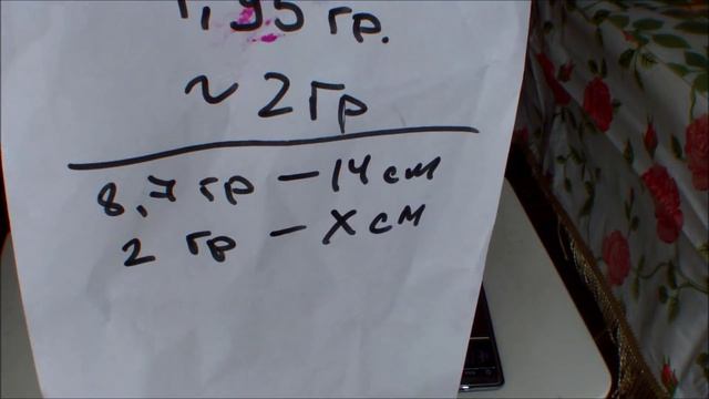 Огрузка поплавка на карася.Херабуна.Предварительная огрузка в домашних условиях.