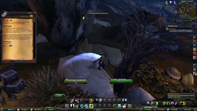 В гущу боя(Into the Fray)(id=38834) смотреть онлайн