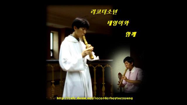 Marcello Flute Sonata Op.2-Alto смотреть онлайн