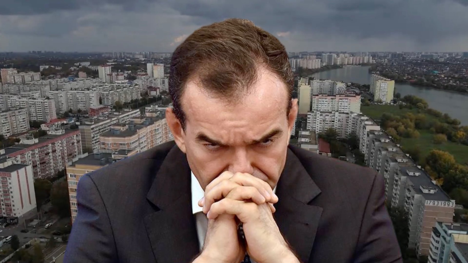 Грех губернатора Кубани смотреть онлайн