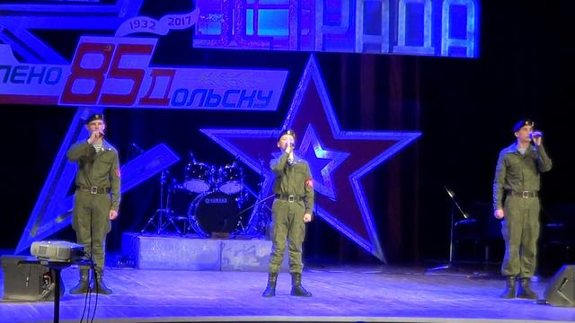 Раифа - флаг. Зимняя эстрада 2017 смотреть онлайн