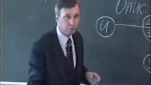 47 Процессы познания смотреть онлайн