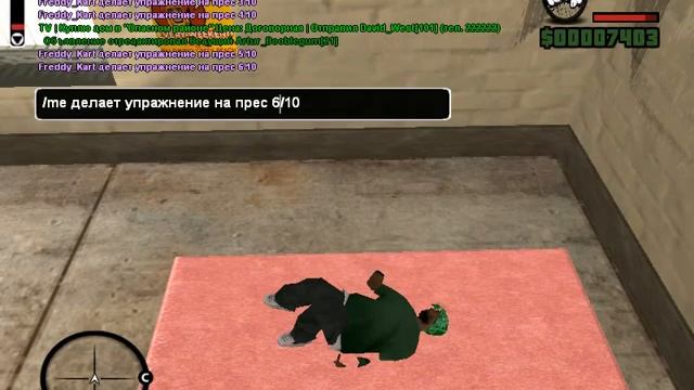 Поход в спортзал[Advance-rp/Green]{Freddy_Kart}} смотреть онлайн