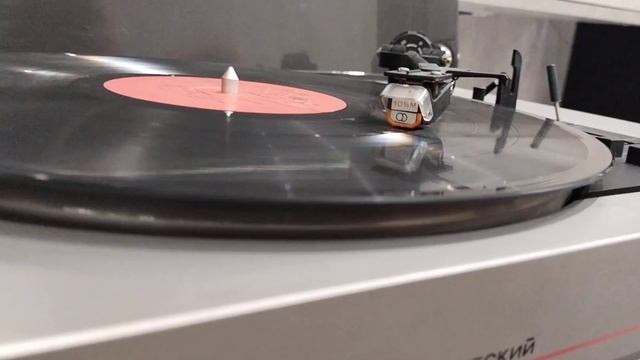 Романтика М3-222С смотреть онлайн