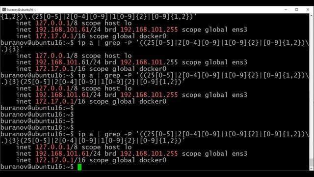 GREP регульные выражения смотреть онлайн