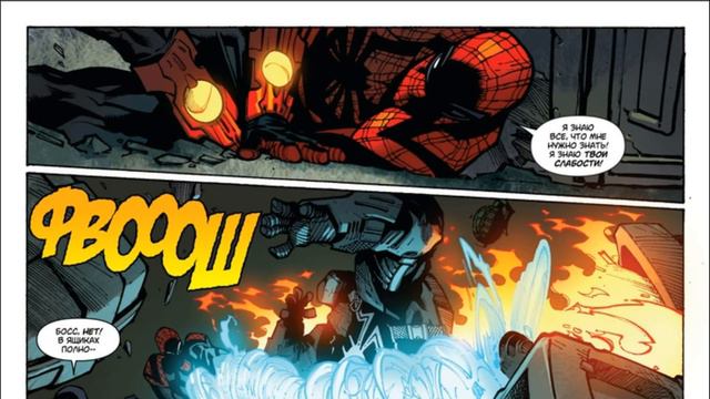 Веном - всё что известно о симбиоте, Эдди Броке и продолжении. смотреть онлайн