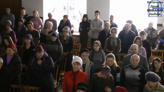 Вот Спаситель с небес,  общее пение  13.01.2019 ц Вифания