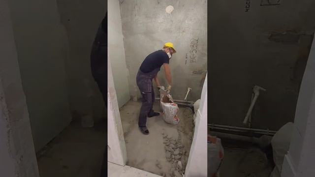 Демонтаж стяжки в ванной. Таллерова, 12 смотреть онлайн