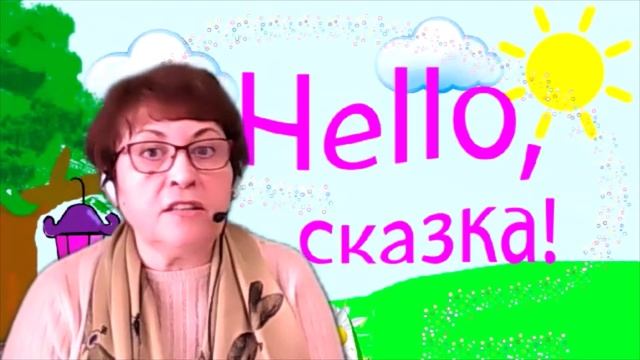 Фонемный подход смотреть онлайн