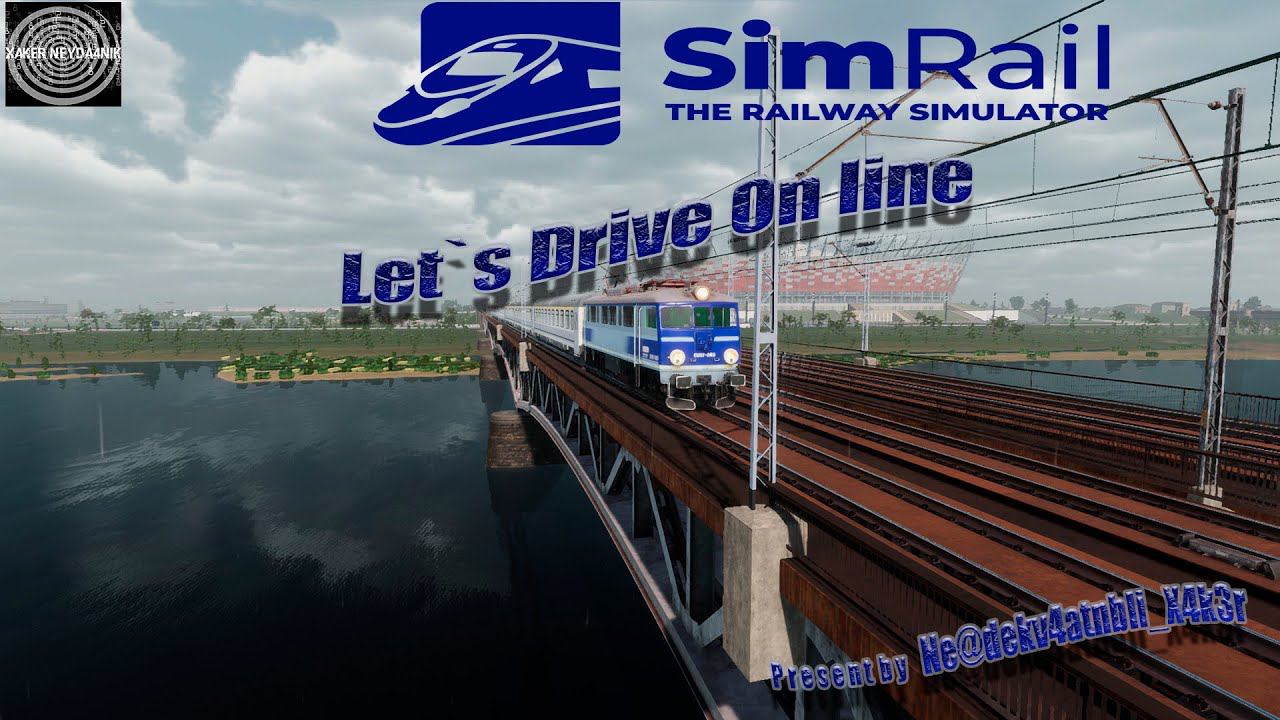 SimRail 2021 Мультиплеер)