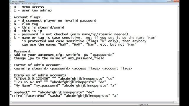 Как создать свой сервер для кс 16 смотреть онлайн