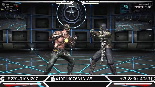 Mortal Kombat X - Кано Коммандо Подробный Гайд смотреть онлайн