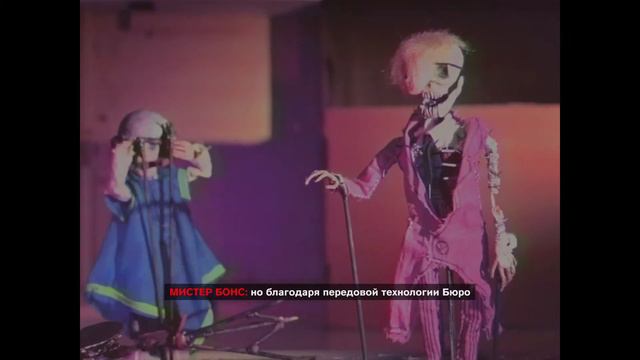 Дети зоны соприкосновения #3: Если вы наблюдаете сдвиг дома [Субтитры на русском] смотреть онлайн