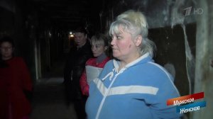 Дожить до капремонта. Мужское / Женское. Выпуск от 05.06.2019