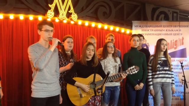 Песня Hallelujah (филиал Л.137) смотреть онлайн