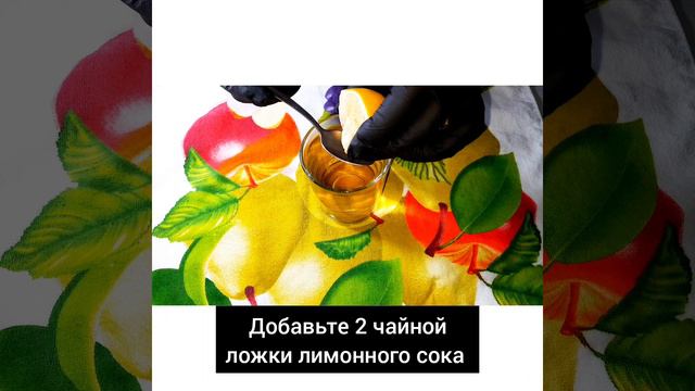 ВЫПЕЙТЕ ЭТОТ ВОЛШЕБНЫЙ ЧАЙ В ТЕЧЕНИЕ 3 ДНЕЙ, И ЖИР НА ЖИВОТЕ РАСТАЕТ НАВСЕГДА смотреть онлайн