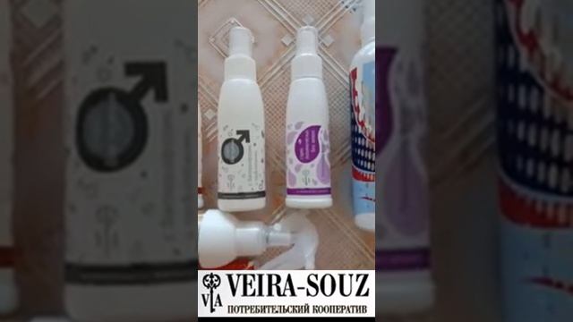 Стартовый набор для всей семьи. смотреть онлайн