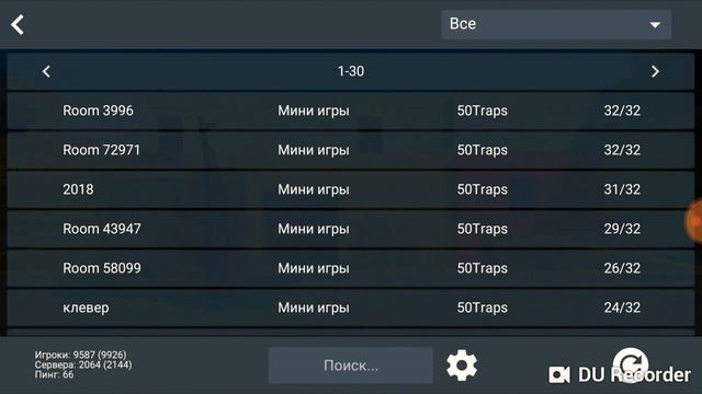 Как играть на Кастомных картах в Блок Страйк смотреть онлайн