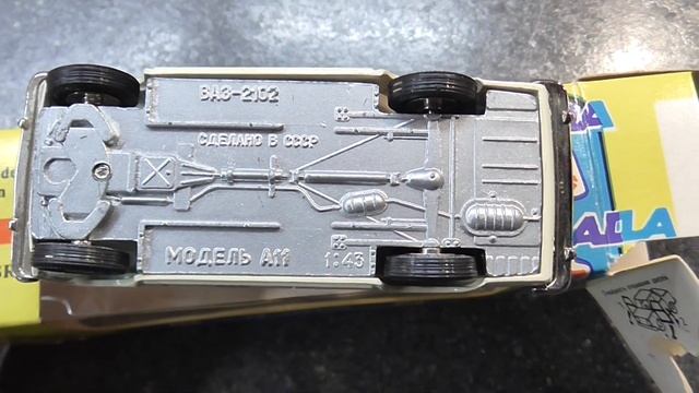 Модели: Машинка СССР 1/43, ВАЗ-2102 Олимпиада-1980 смотреть онлайн