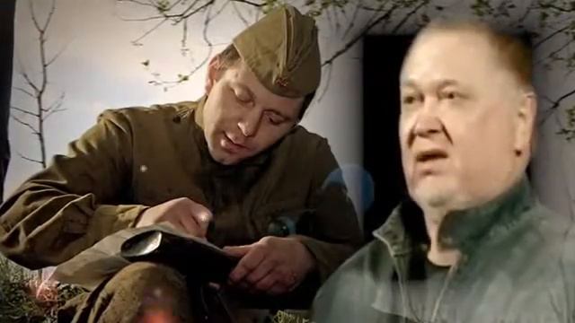 А.Харчиков "Милая не плачь " смотреть онлайн