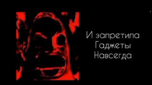 История «Новенький в классе» Лица гд