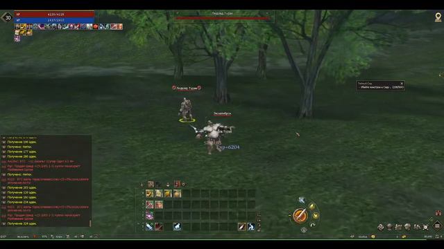 Lineage 2 Legacy - Путь Берсерка смотреть онлайн