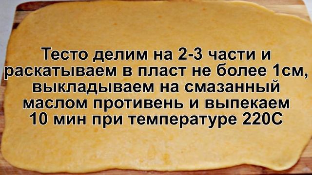 Исторические Открытия