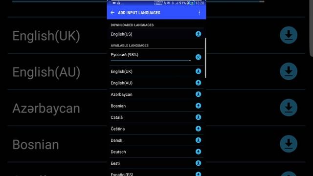 Nemesis Refined v3.7.5 Samsung Note 4 910c смотреть онлайн