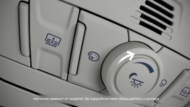 Декоративная подсветка салона Ford смотреть онлайн