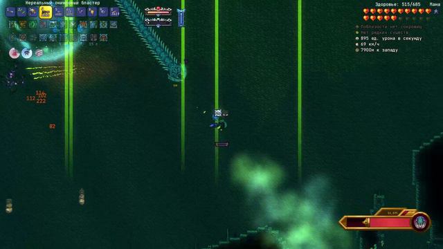 Бой с Акватическим Бичом || Каламити Инфернум за стрелка ||#terraria#видеоигры#calamity#infernum смотреть онлайн