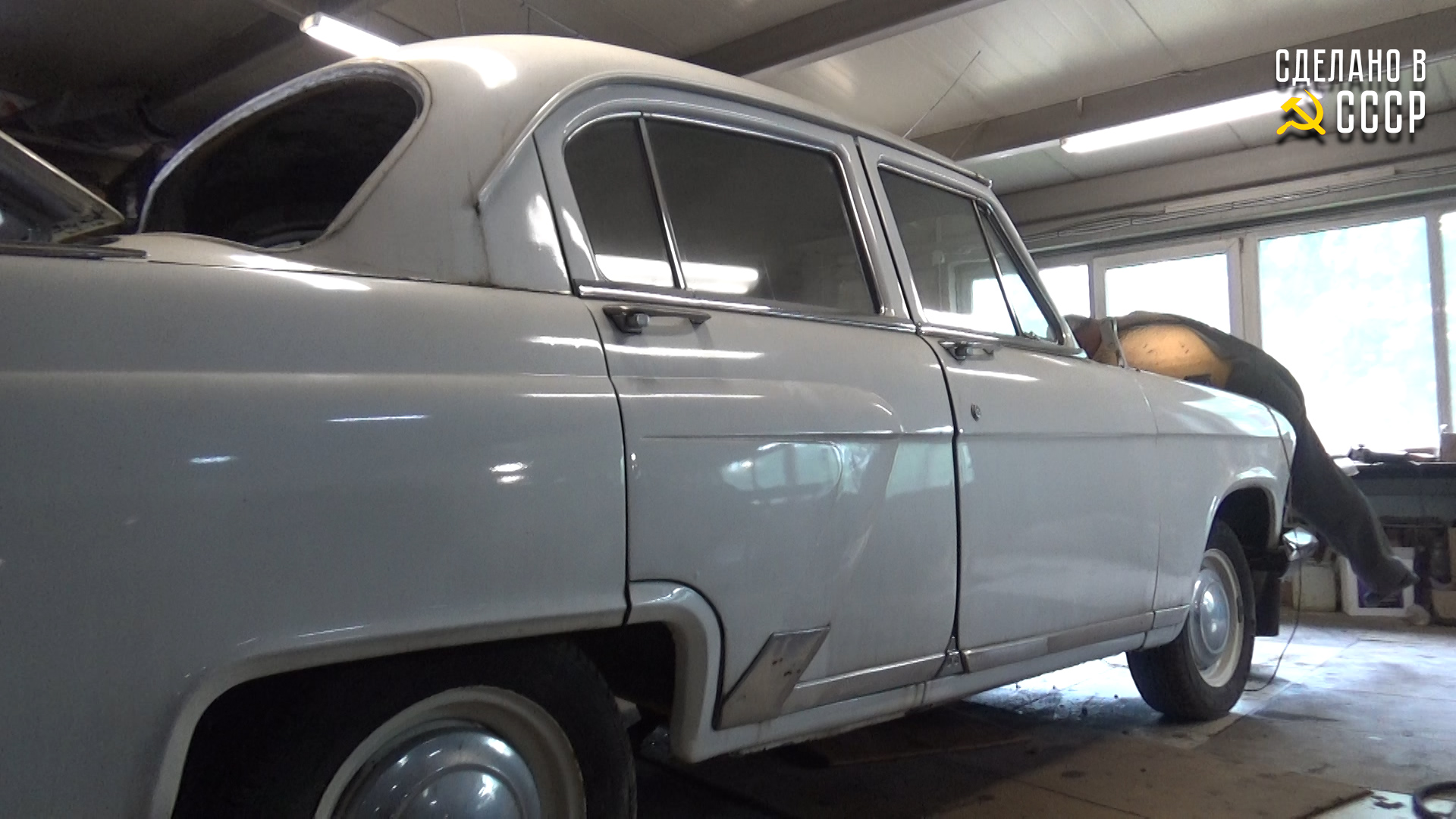 Про КОЛХОЗИНГ с юмором | ГАЗ 21 1960 | СТАРТ реставрации | Разборка | Проект "Белая ночь" смотреть онлайн