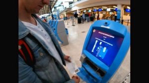 Саморегистрация на рейс в аэропорту через киоск (терминал) | SAS, Finnair, Norwegian, Lufthansa