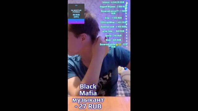 ПРИВЕТ! ЭТО ВЕЧЕРНИЙ СТРИМ ОТ HERODRON_YT? смотреть онлайн