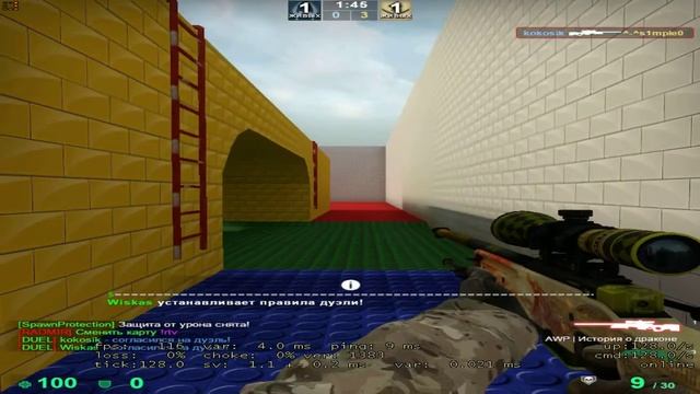 I3 2120 6gb gtx550ti 1gb in csgo смотреть онлайн