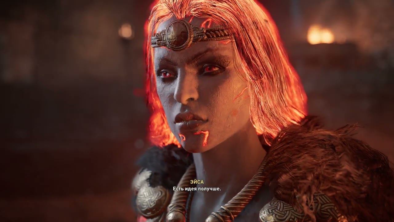 Assassin's Creed Valhalla: Dawn of Ragnarok [Максимальная сложность]. Часть 7: Дочь владыки.
