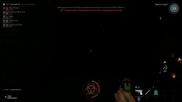 #ПОСЛЕДНИЕ минуты ЖИЗНИ В #DECEIT!!! (ДЕСИТ)#steame смотреть онлайн