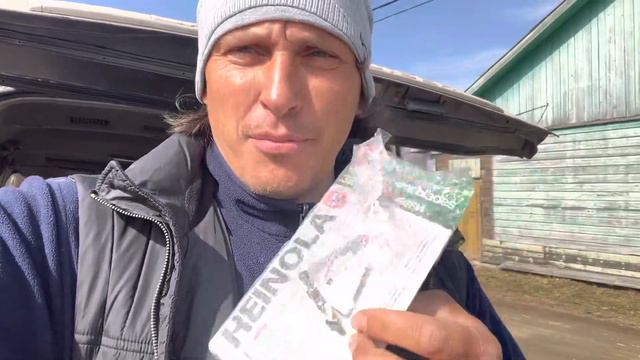 Пришла посылка! Отчитываюсь! смотреть онлайн
