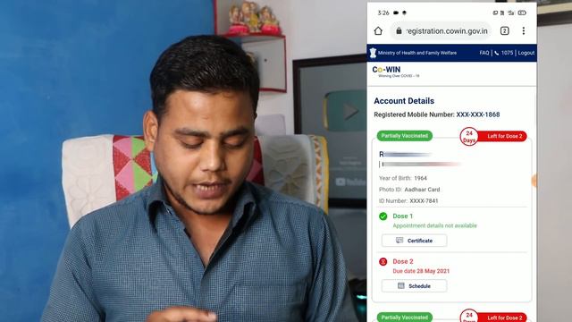 how to download Covid Vaccination certificate in india смотреть онлайн
