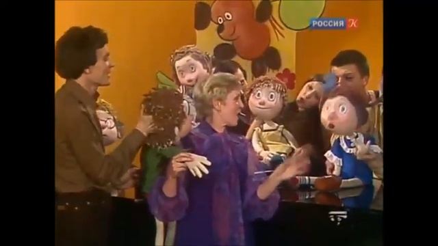 Клара Румянова.  Мы в город Изумрудный идём дорогой трудной