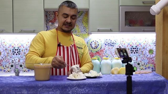 НАТУРАЛЬНАЯ МОЛОЧНАЯ ПРОДУКЦИЯ ИЗГОТОВЛЕННАЯ СОБСТВЕННЫМИ РУКАМИ