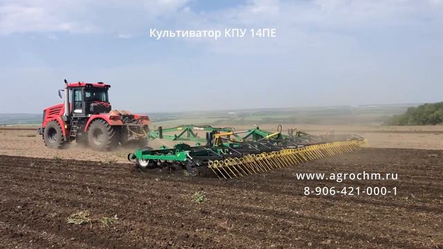 Культиватор 14 метров смотреть онлайн