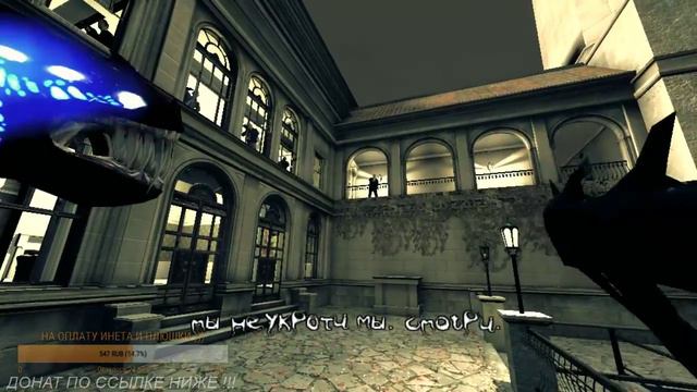The Darkness PS3 - STREAM # 6 FINAL !!! смотреть онлайн