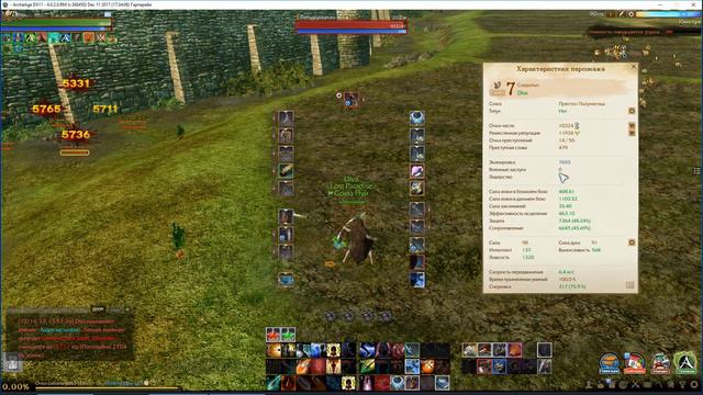 ArcheAge ,,ТОП,, азарт смотреть онлайн