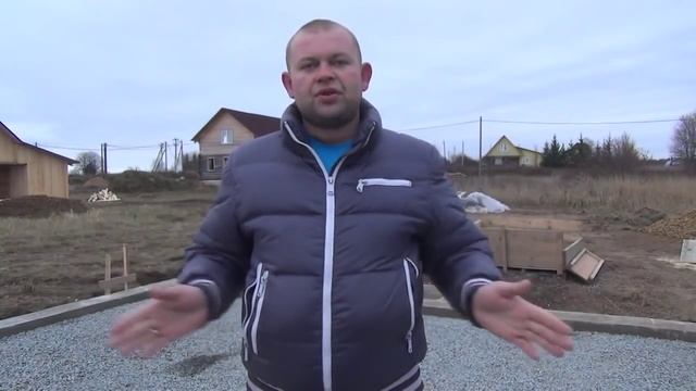 Полы по грунту - Каркасный Дом по технологии ЛСТК смотреть онлайн