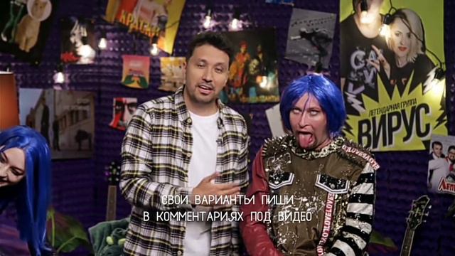 Шура сошёл с ума, френдзона угарает,ламборджинсы смотреть онлайн