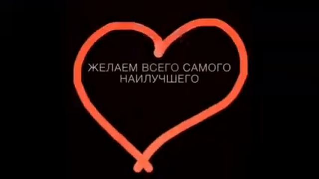 |Видео-Поздравление от танцоров ТЦ Планета танца| смотреть онлайн