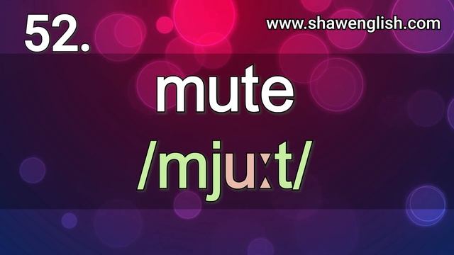 100 Words Long U Vowel Sound /uː/ | English Pronunciation Drill And Practice